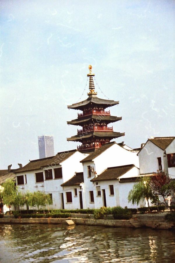 Pagoda seen from Grand Canal Entrance to Suzhou
